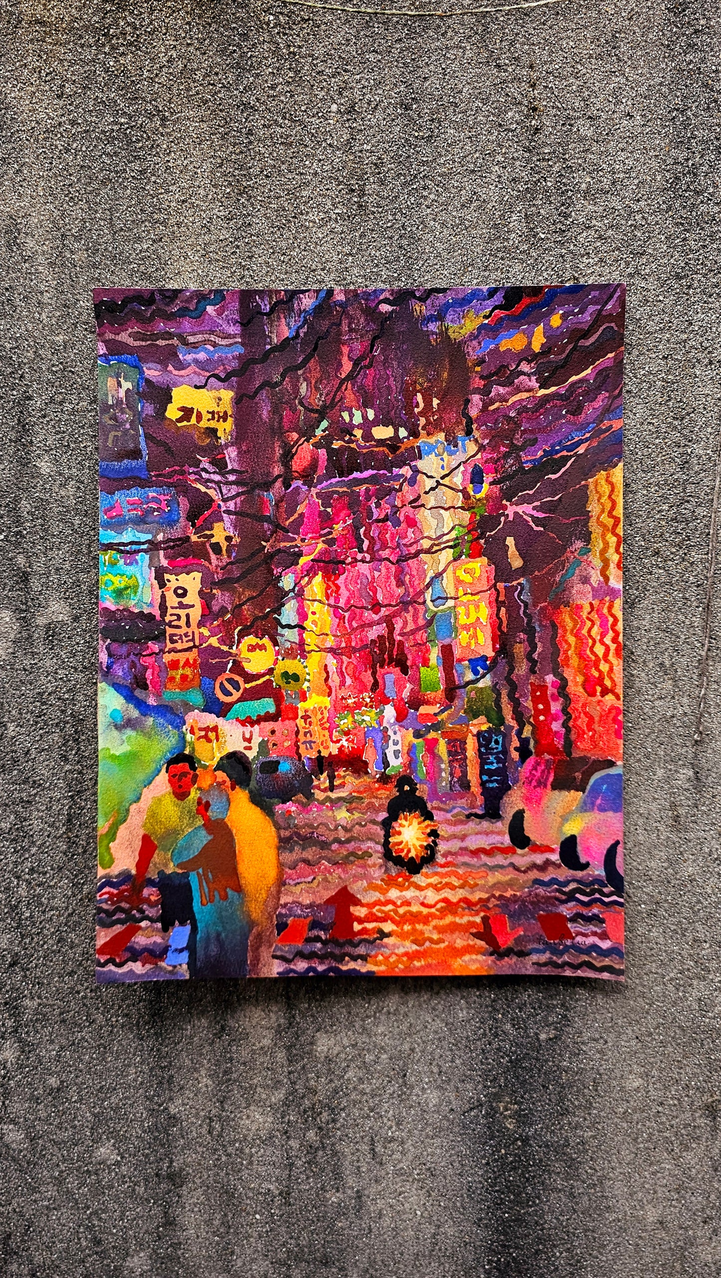 Seoul Watercolor Print by Tanbelia