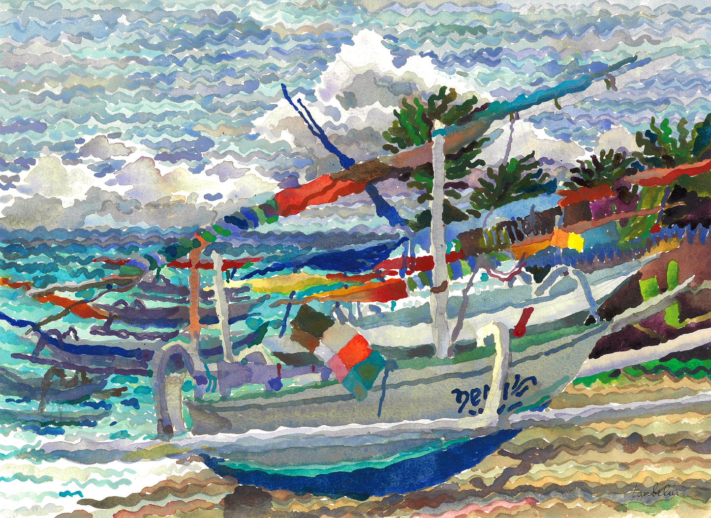 Fisherman Beach Watercolor Painting by Tanbelia
