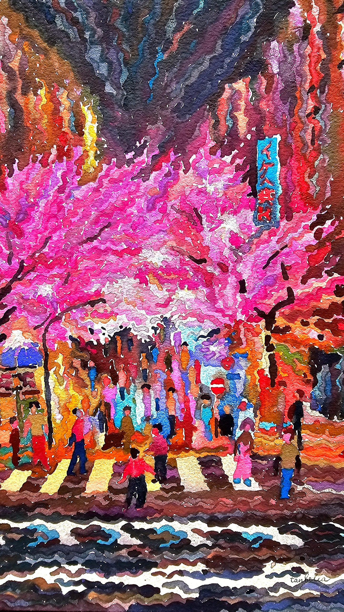 Sakura Blossom in Tokyo Watercolor Painting by Tanbelia