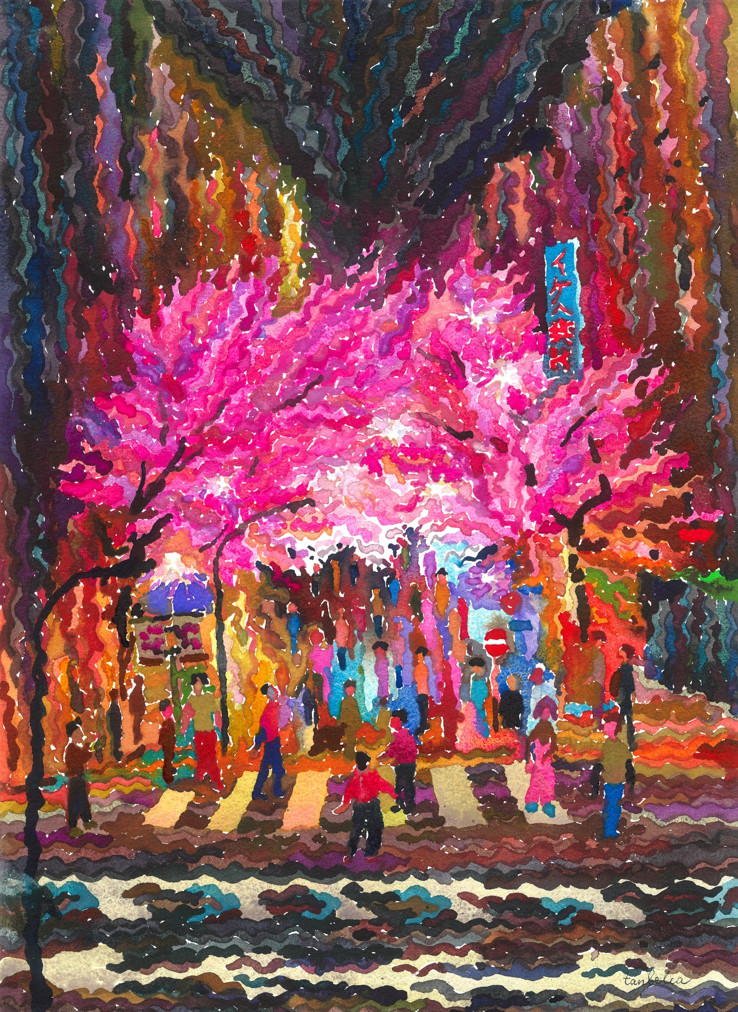 Sakura Blossom in Tokyo Watercolor Painting by Tanbelia
