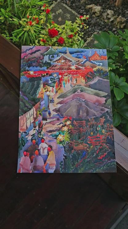 Beijing City Watercolor Painting by Tanbelia